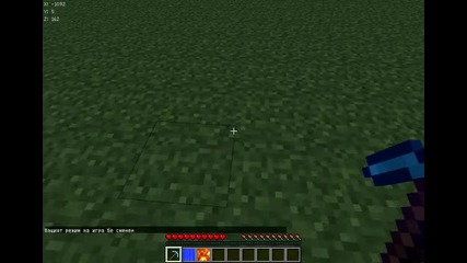 Minekraft Kak se pravi-mashina za kamuk
