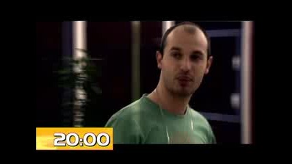 Тази Вечер (5.12.08г.) В Big Brother Live ! мисия ! Закачка на Венцислав ! Жоро за Таня пред 