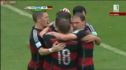 World Cup 2014 - Сащ - Германия 0-1