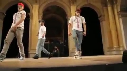 Дъбстеп Танц (франция)