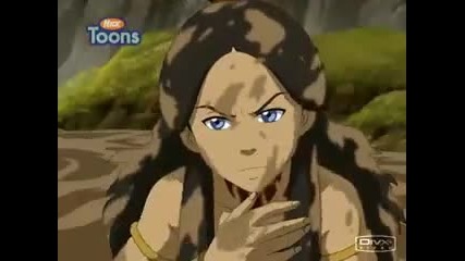 Avatar - Riot
