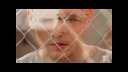 Бягство От Затвора: Dance With Me