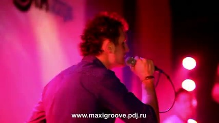 Maxigroove - Поцелуи без слов