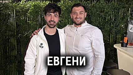 Евгени Генчев проговори за Нора Недкова и Лейди Гага | Кухнята след Ада Podcast