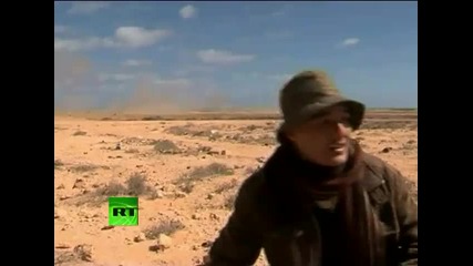 Войната в Либия - на бойното поле 1