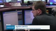 Учени овладяха ядрения синтез за производство на енергия