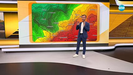 Прогноза за времето (24.09.2024 - сутрешна)