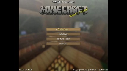vbox7 suvival #6