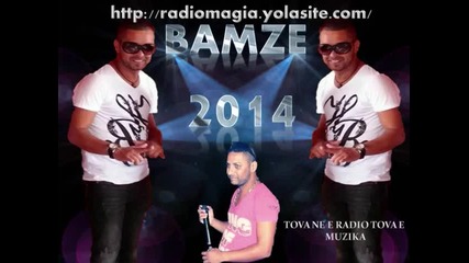 Bamze 2014 Tazi Nosht Remix Studio Hit