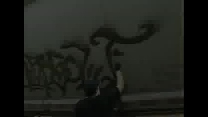 Graffiti - #24 - Sg Uat!. 
