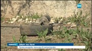 Трима младежи загинаха при катастрофа край Червен бряг