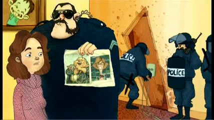 Тръгваме на работа