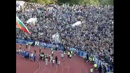 Levski fans 