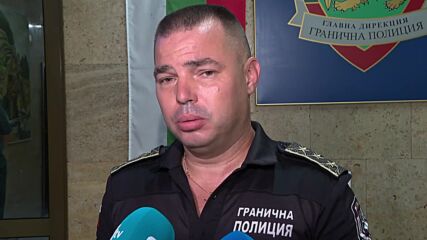 Награждават граничаря, ранен от марокански мигрант край Звездец