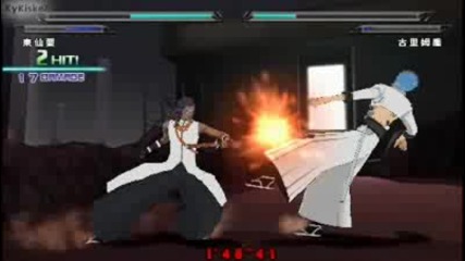 Mission 23