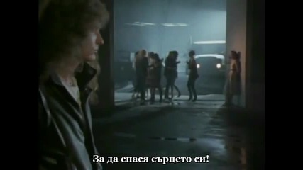 Whitesnake - Looking For Love (bg Lyrics)