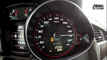 Audi R8 V10 Plus 0-300 км/ч