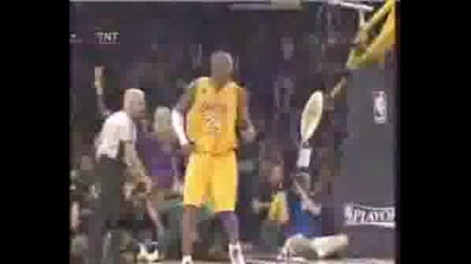 Kobe Bryant Feat Mvp