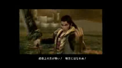 Nenegahara !!! Nenes Dream (sw2) Mad version 