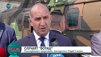 Павела Митова: Договорът с „Боташ” е преотдаване на българския енергиен суверенитет