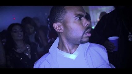 Meek Mill Feat. Young Chris - House Party
