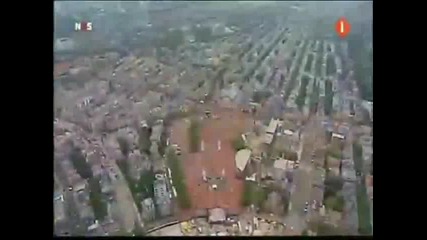Отборът на Холандия се разцепват на One