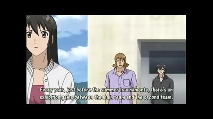 Major s2 ep.23 eng sub