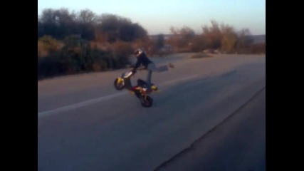 Veliko Tarnovo Stunters 