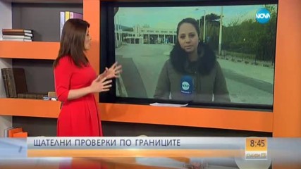 СЛЕД КИЛОМЕТРИЧНИТЕ ОПАШКИ: Каква е ситуацията на границата с Гърция?