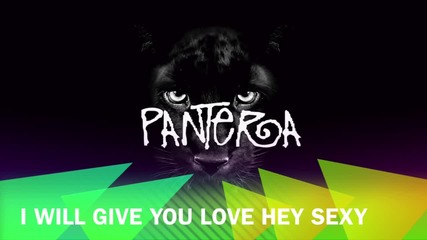 New! Serigo - Пантера