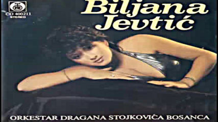 Biljana Jevtic - Kleo se kleo - Audio 1991 Hd