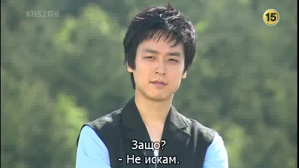 [бг субс] Loveholic - епизод 7 - 2/3