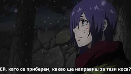 Tokyo Ghoul Сезон - 02 - 01 бг субс