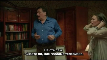 Kuhnya S02e15 (2013) Целия Епизод с Бг Превод