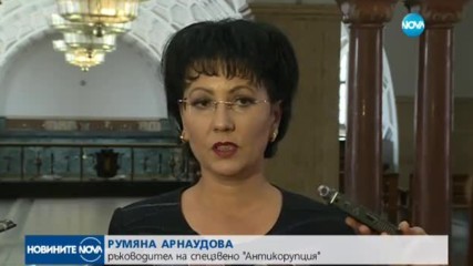 Още двама депутати от ВОЛЯ - с обвинения