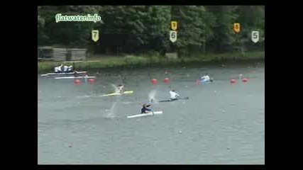4x200m Fa Men