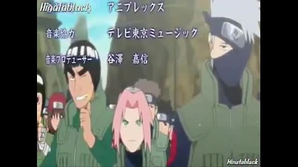 Naruto Shippuden opening 11