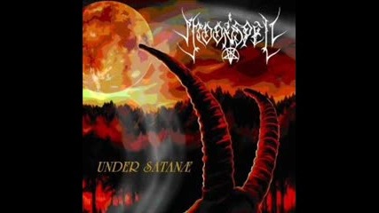 Moonspell - Tenebrarum Oratorium ( Under/anno Satanae ) 