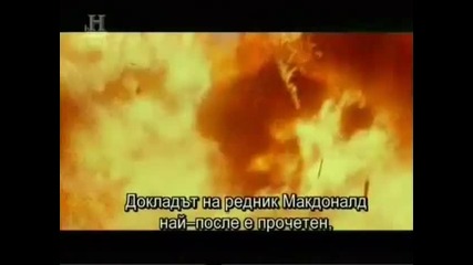 Вторатата Световна война. История на Сащ еп.10 