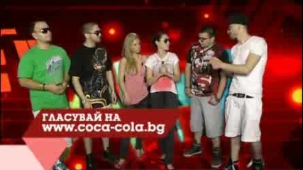 Coca Cola Music - Гласувайте!!!