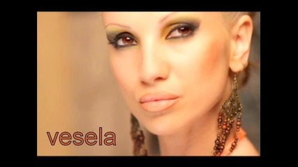 Весела feat. Виктор - Късаш рокли remix 