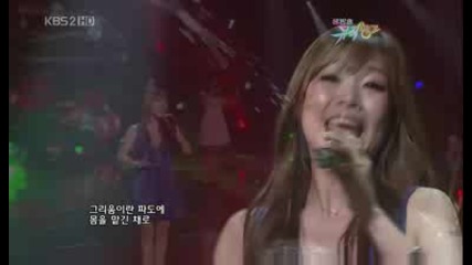 Lena Park - Tears For You [kbs Music Bank 090612]