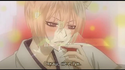 [easternspirit] Kamisama Hajimemashita S2 E03 (2015)