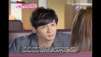 Office girls ep 13 part 2