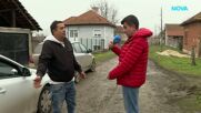 Баща ми не вдига телефона | Жоро Игнатов | 22 мар. 2026