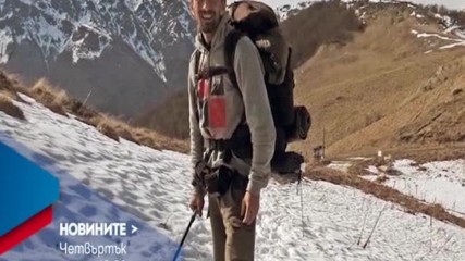 В Новините на NOVA от 12.00 ч. на 15 декември очаквайте