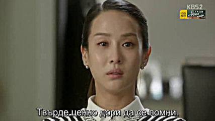 Perfect Wife E14 / Перфектната Съпруга Е14