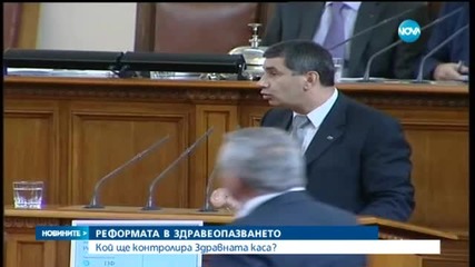 Новините на Нова (16.06.2015 - обедна)