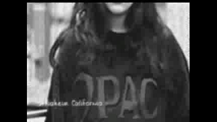 2pac - Blasphemy
