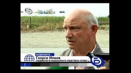 Извадиха кораба Илинден /новините бтв 19.09.2009/ 